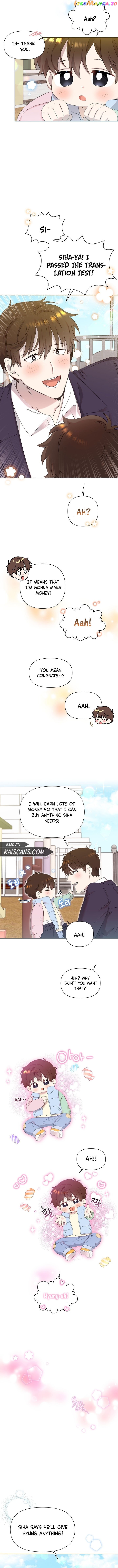 Read Brother, am I cute Manga Online