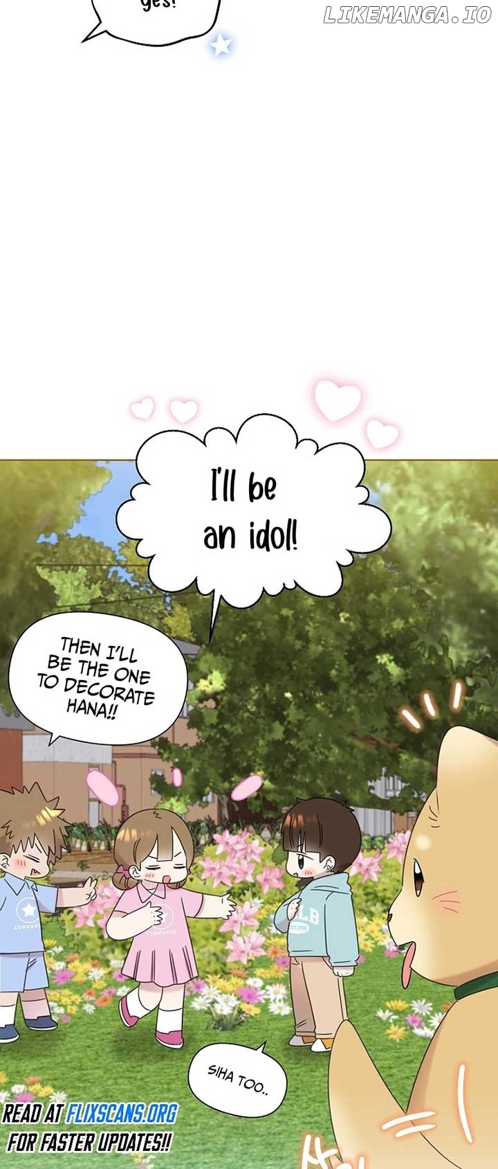 Read Brother, am I cute Manga Online