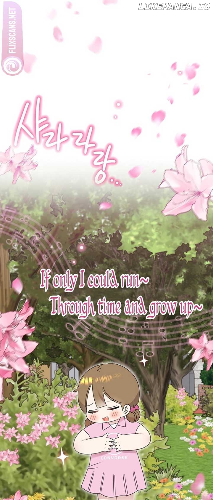 Read Brother, am I cute Manga Online