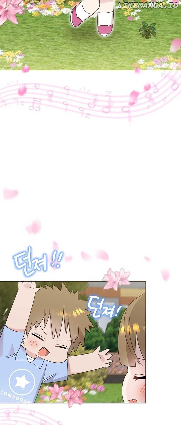 Read Brother, am I cute Manga Online