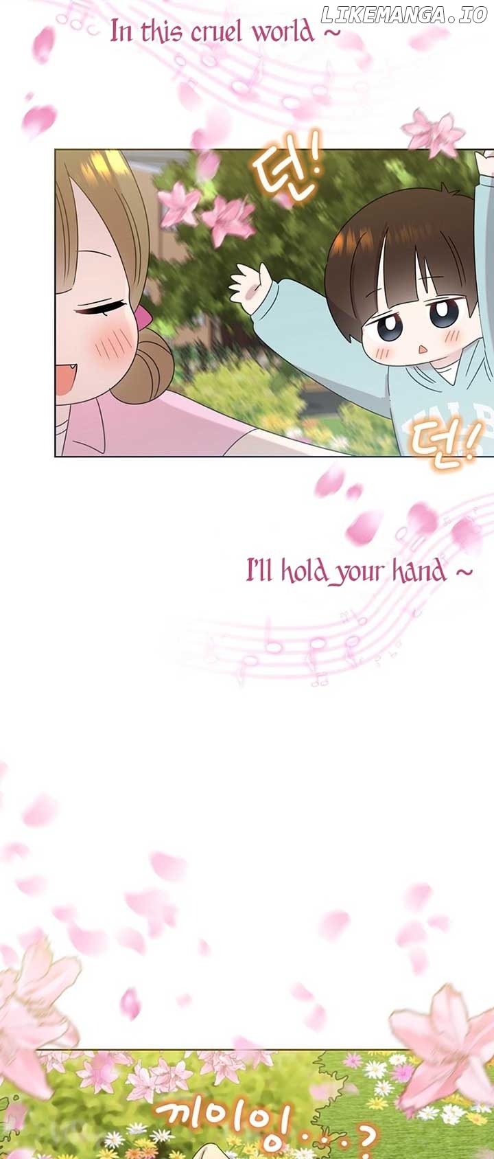 Read Brother, am I cute Manga Online