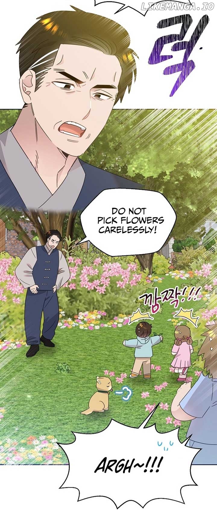 Read Brother, am I cute Manga Online