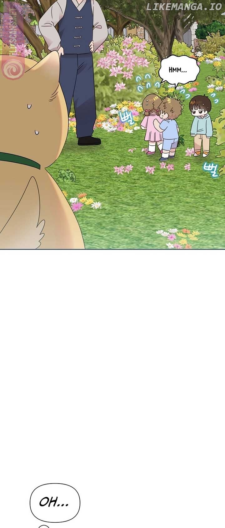 Read Brother, am I cute Manga Online