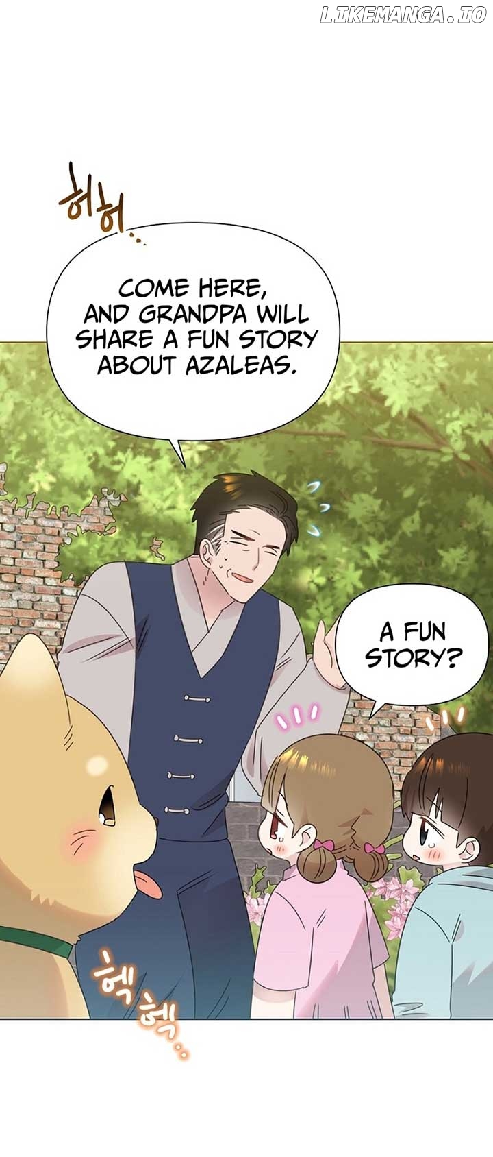 Read Brother, am I cute Manga Online