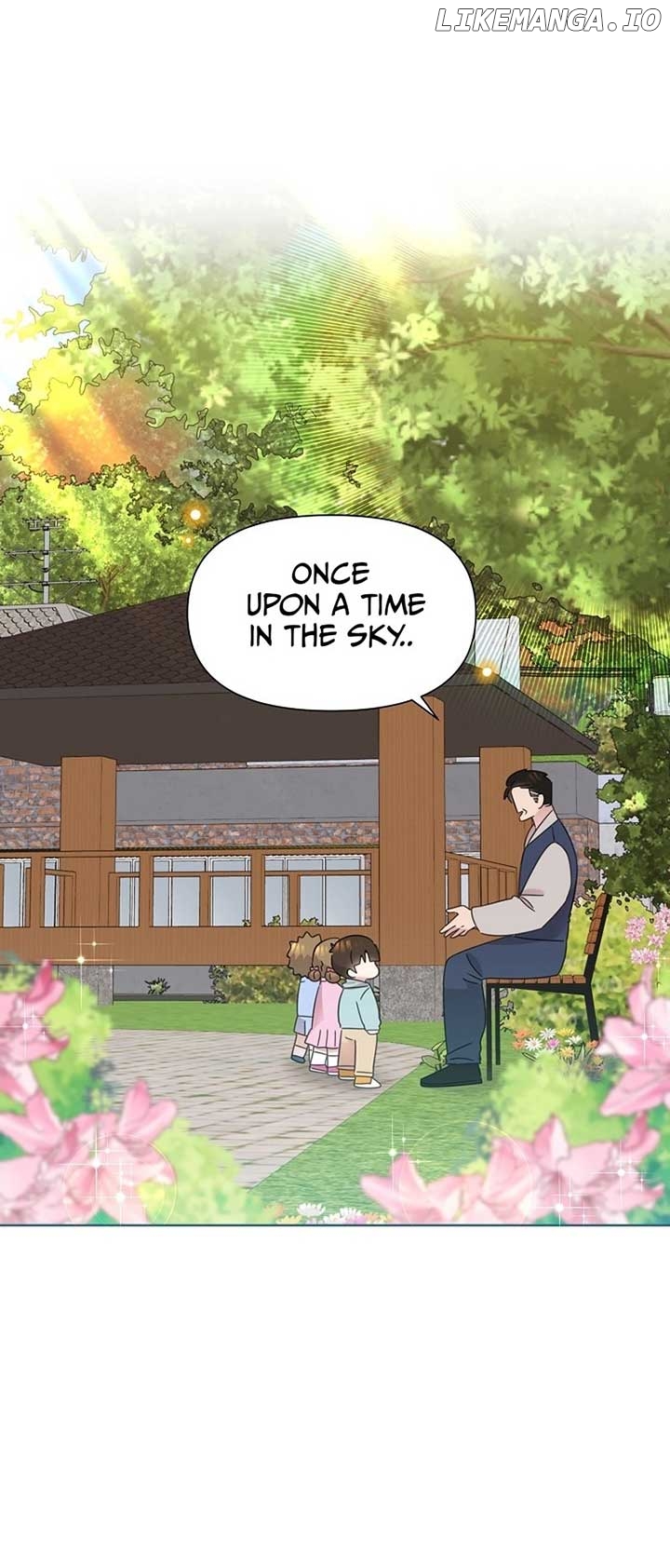 Read Brother, am I cute Manga Online