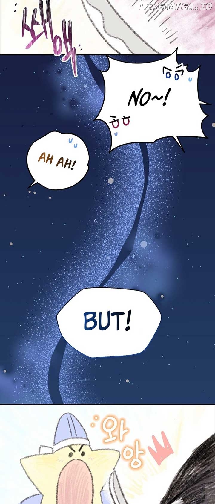 Read Brother, am I cute Manga Online