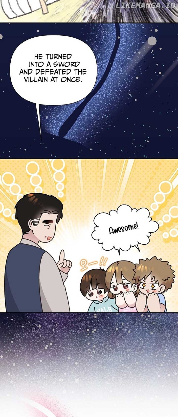 Read Brother, am I cute Manga Online