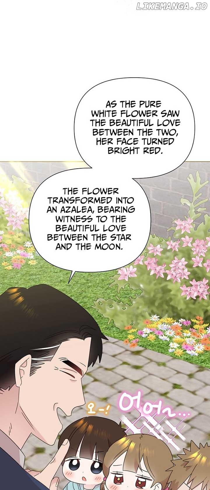 Read Brother, am I cute Manga Online