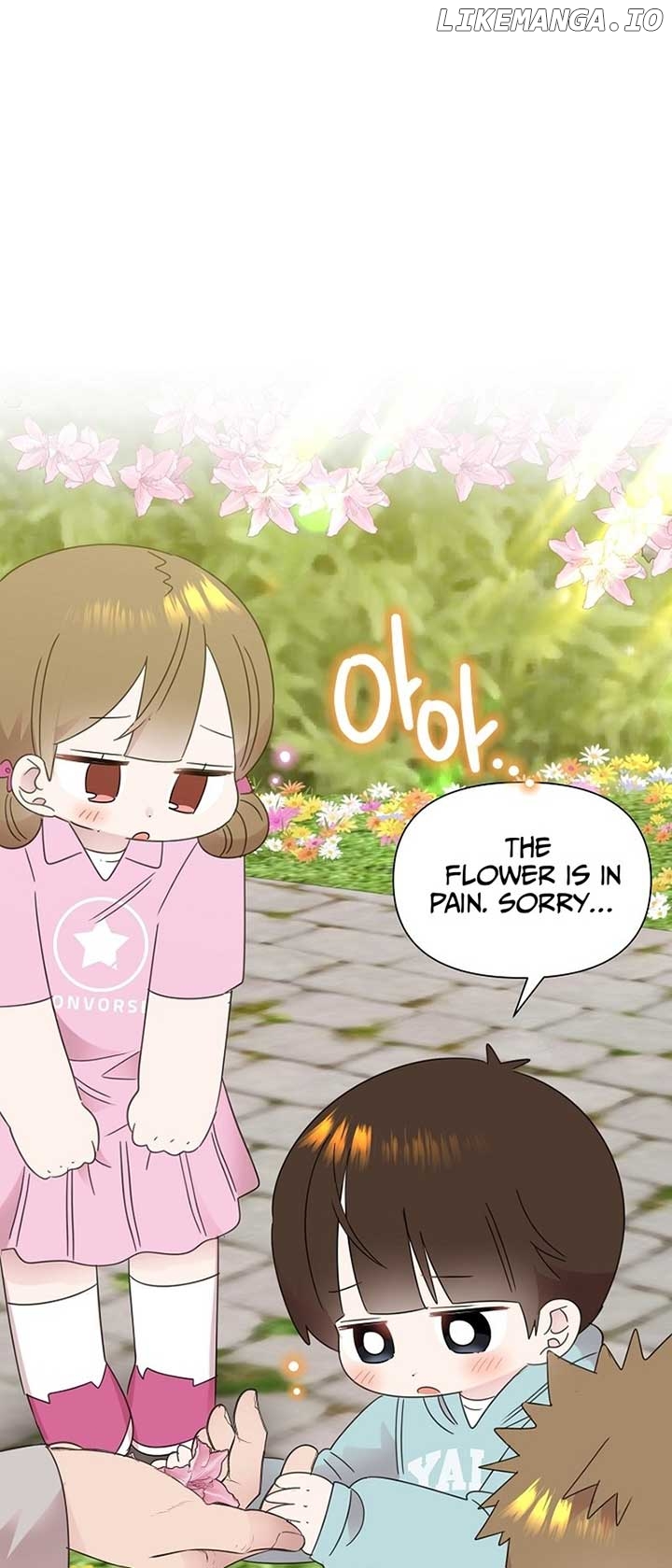 Read Brother, am I cute Manga Online
