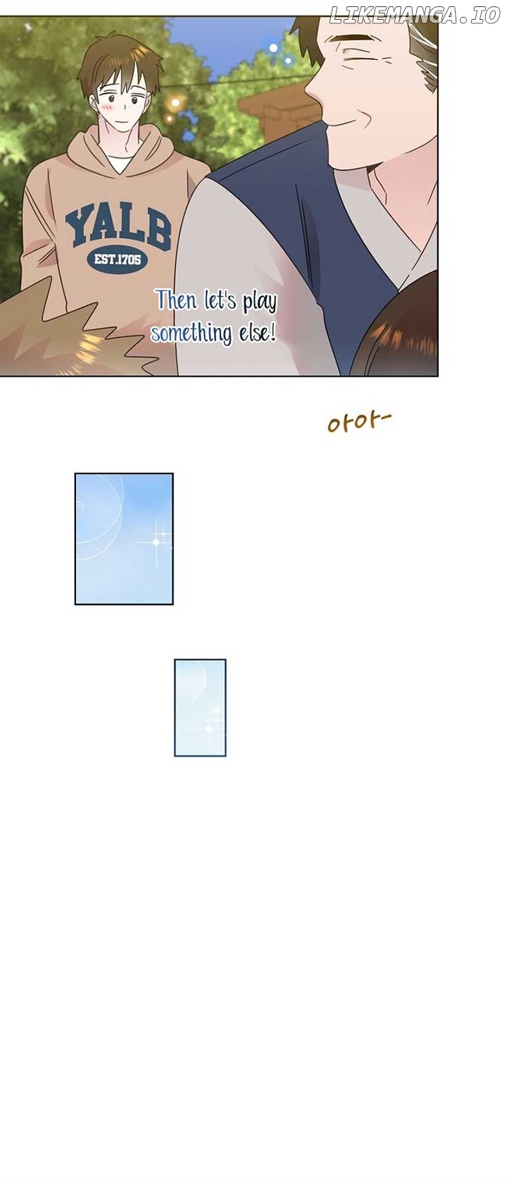 Read Brother, am I cute Manga Online