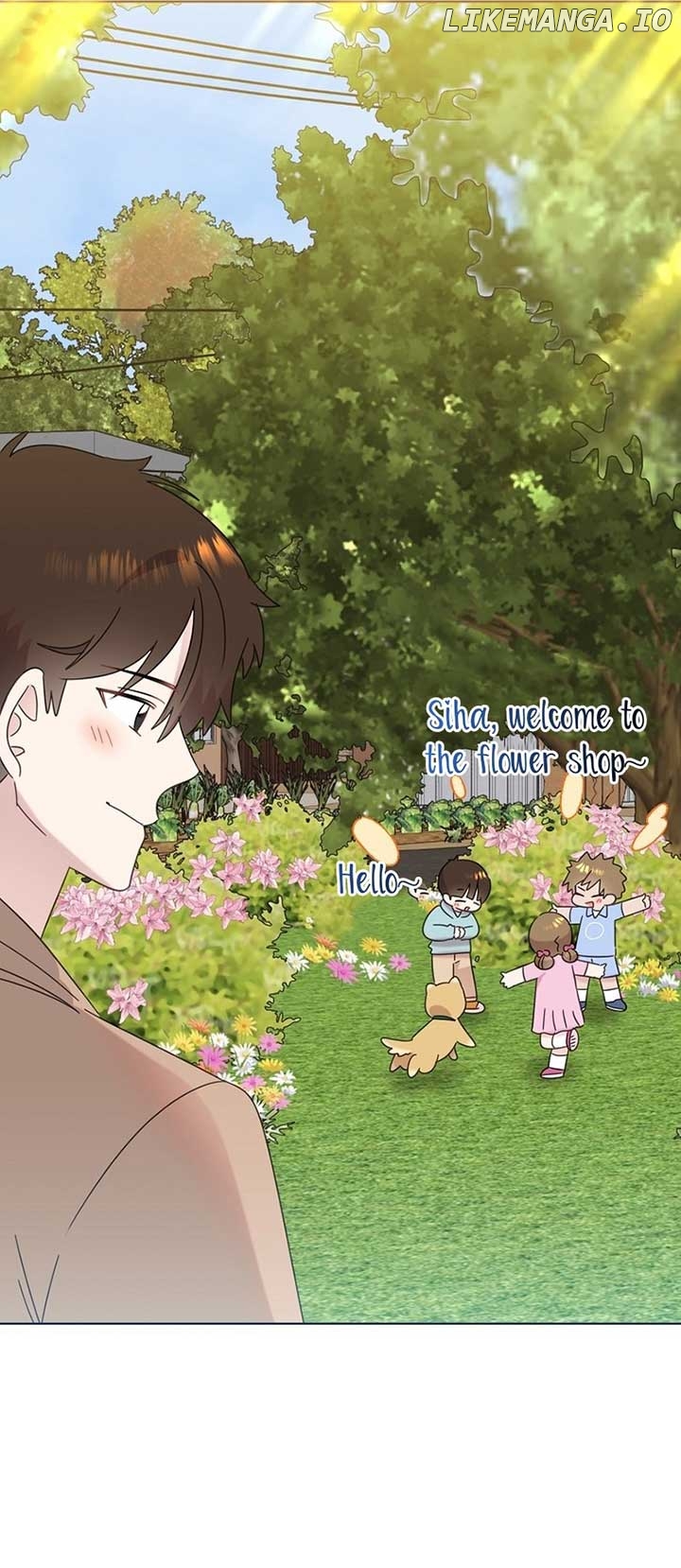 Read Brother, am I cute Manga Online