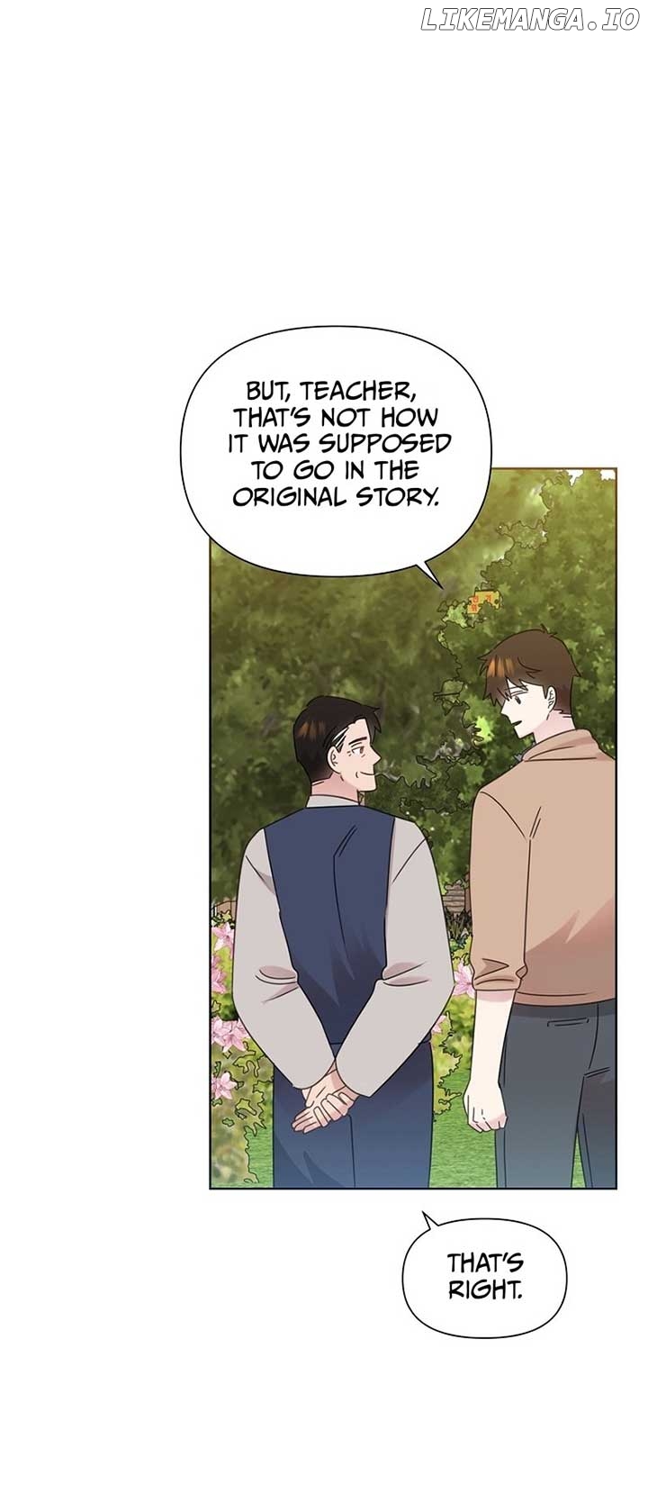 Read Brother, am I cute Manga Online