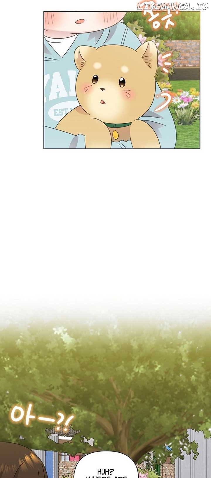 Read Brother, am I cute Manga Online