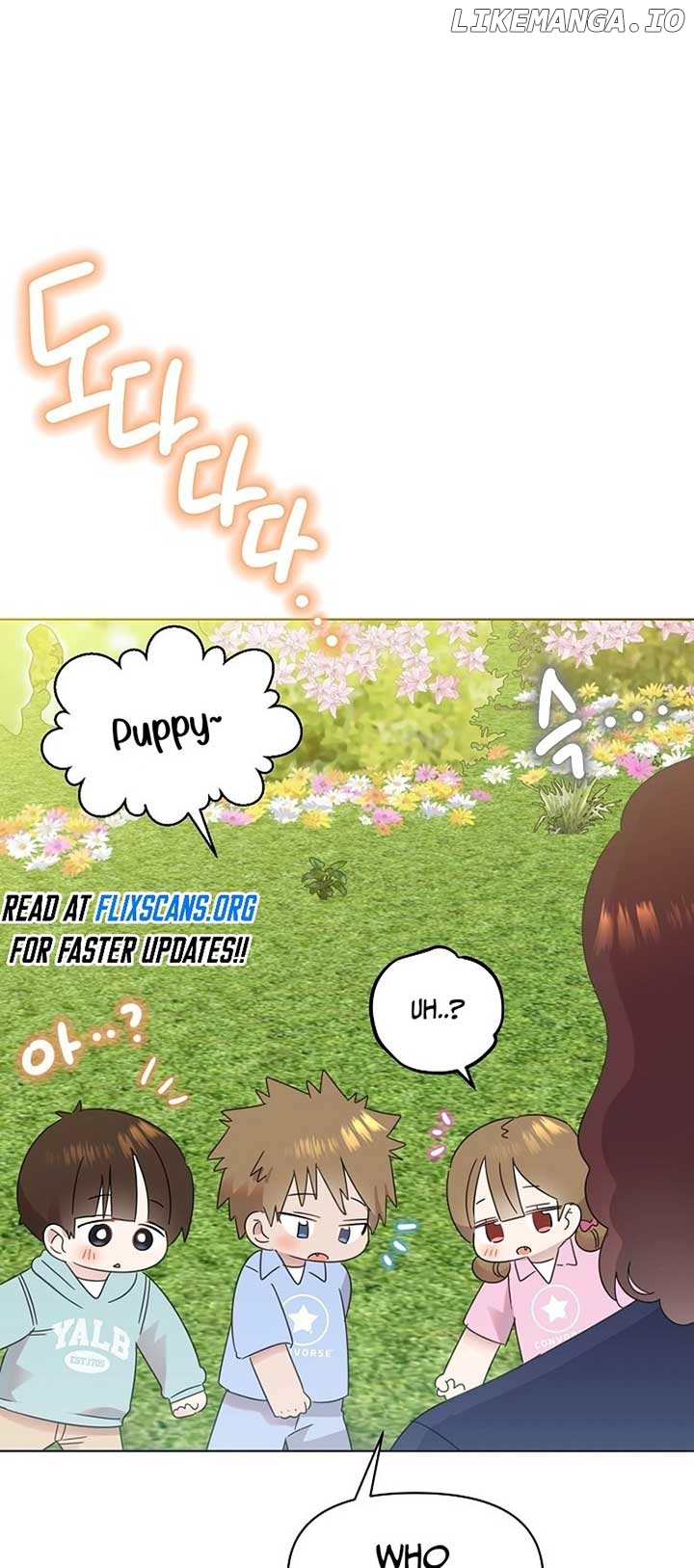 Read Brother, am I cute Manga Online