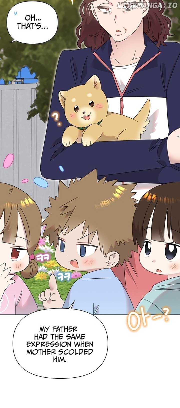Read Brother, am I cute Manga Online