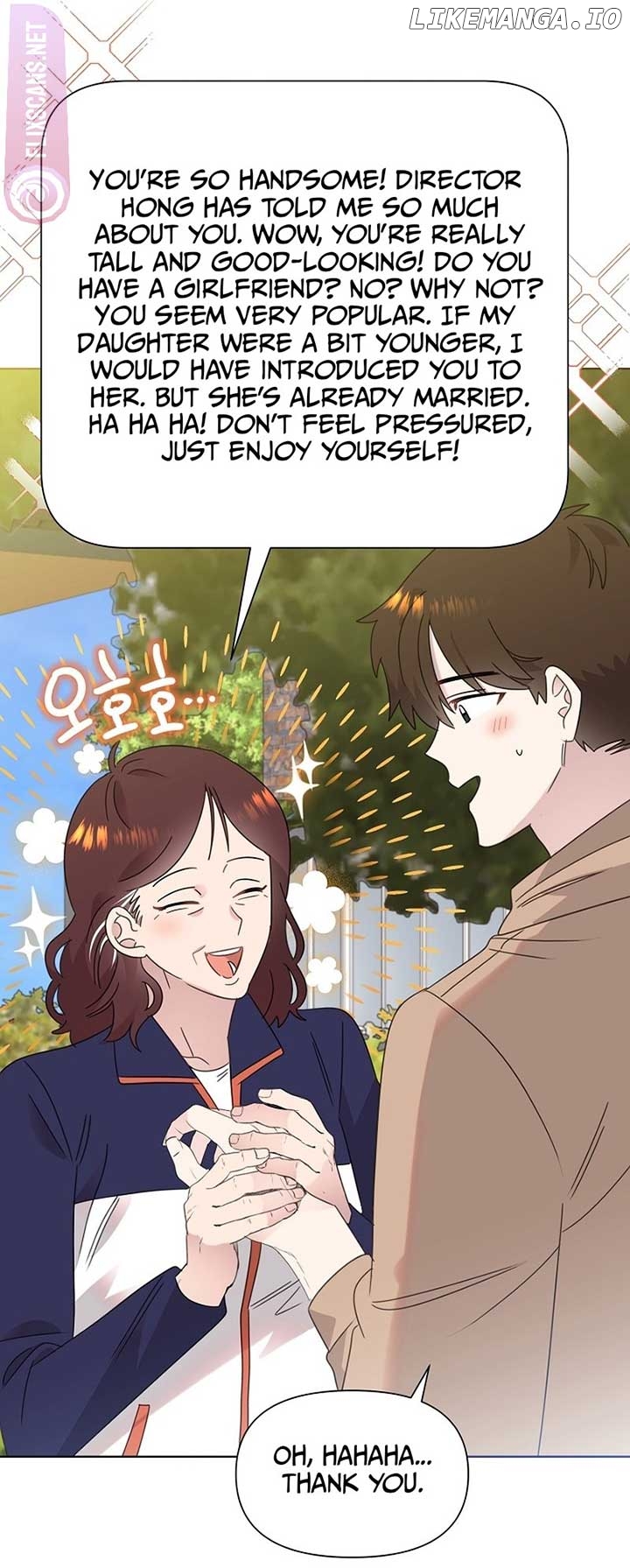 Read Brother, am I cute Manga Online
