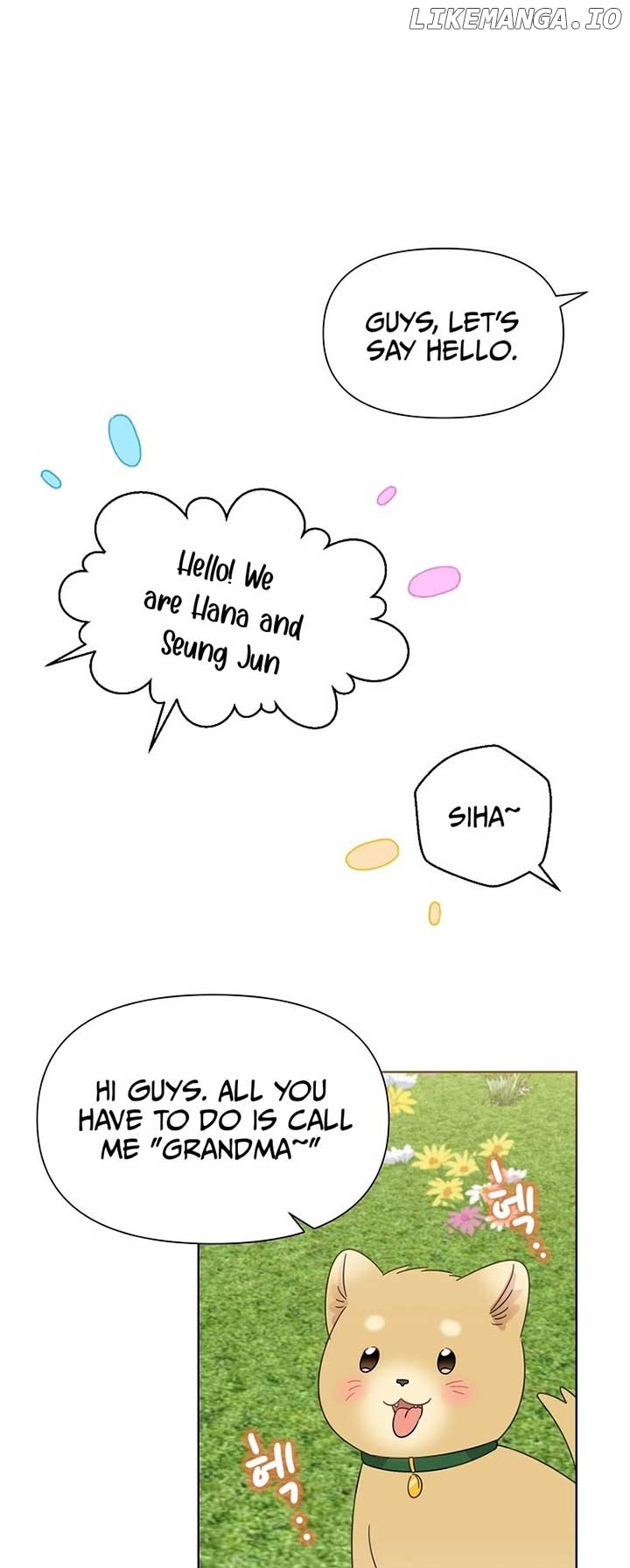 Read Brother, am I cute Manga Online