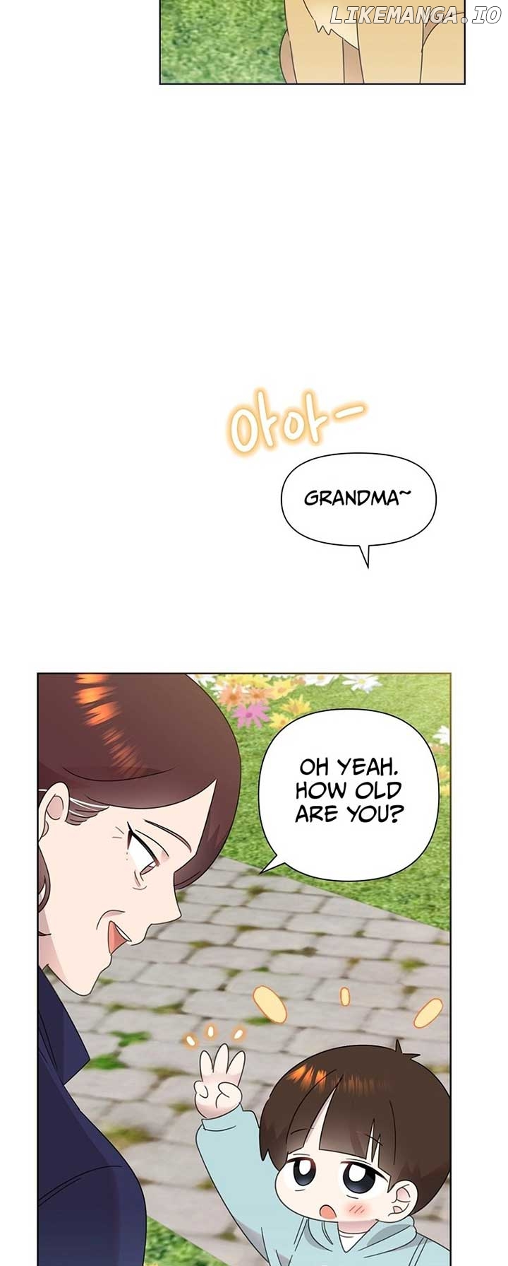 Read Brother, am I cute Manga Online