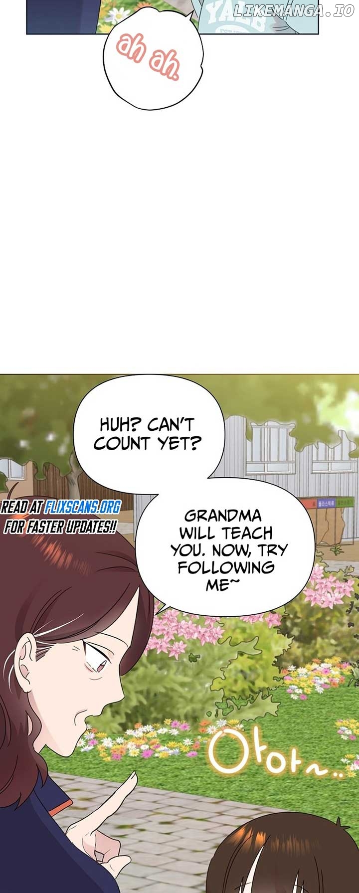 Read Brother, am I cute Manga Online