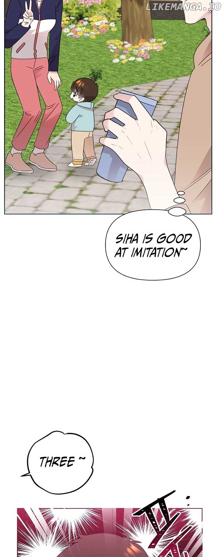 Read Brother, am I cute Manga Online