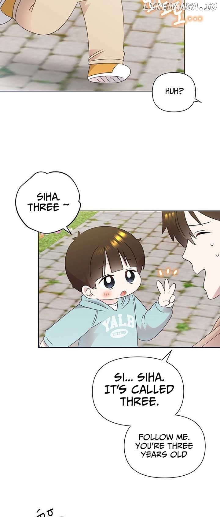 Read Brother, am I cute Manga Online
