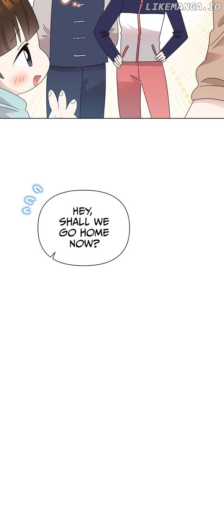 Read Brother, am I cute Manga Online