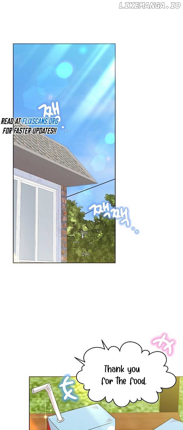 Read Brother, am I cute Manga Online