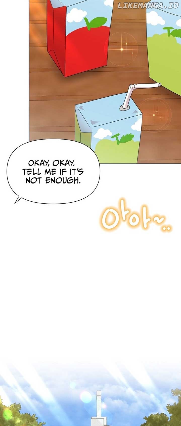 Read Brother, am I cute Manga Online