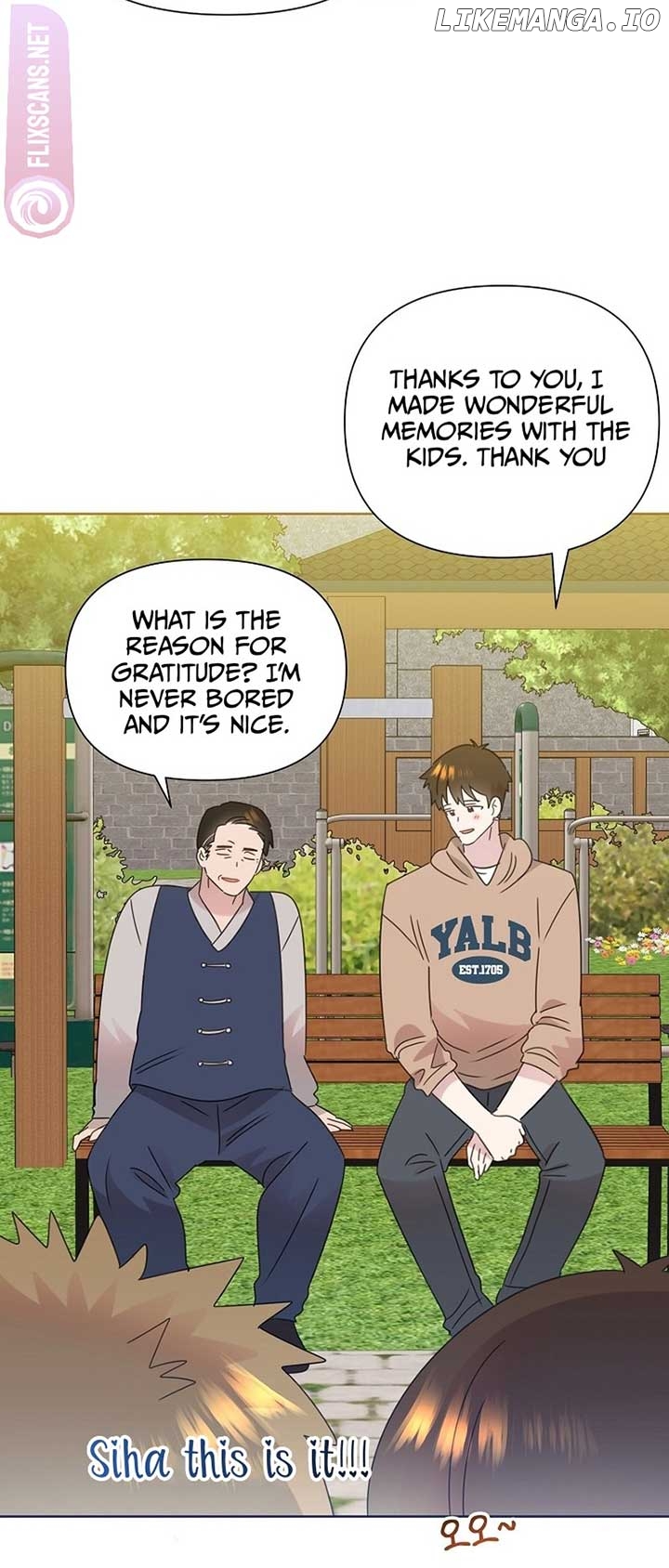Read Brother, am I cute Manga Online