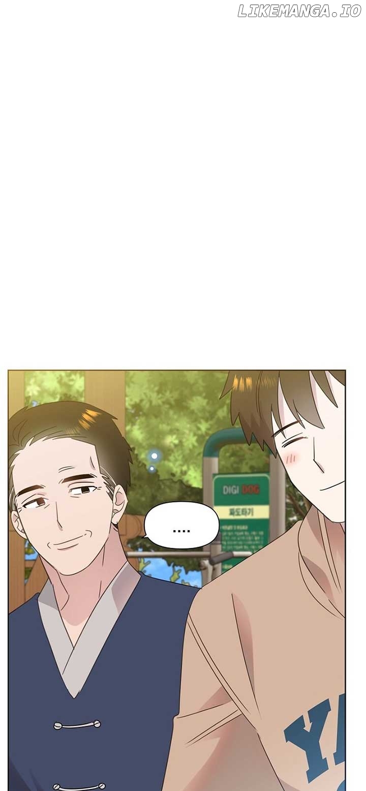 Read Brother, am I cute Manga Online