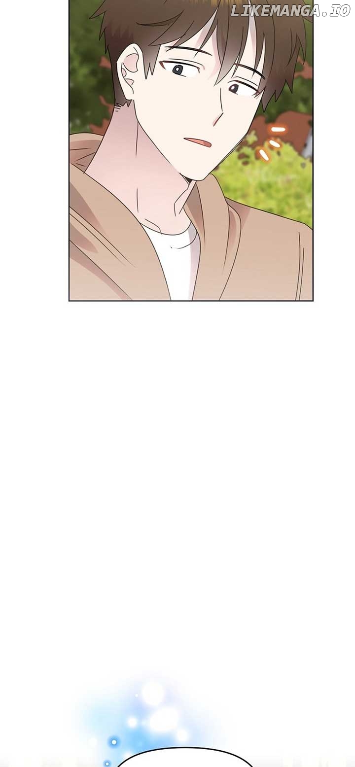 Read Brother, am I cute Manga Online