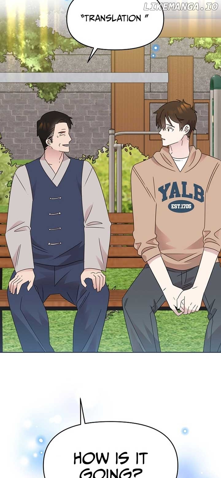Read Brother, am I cute Manga Online