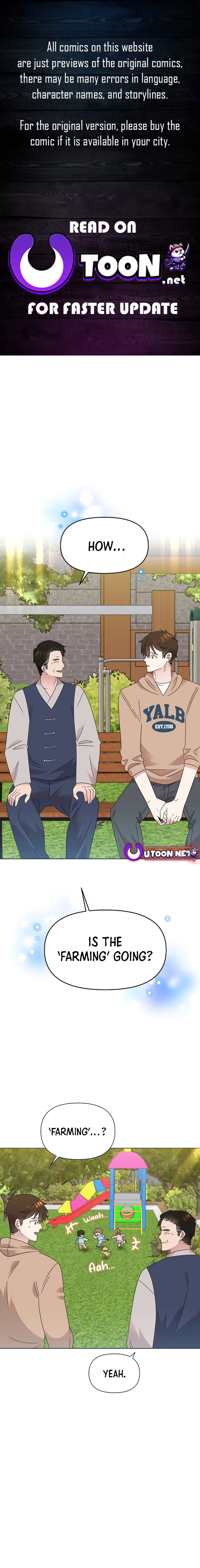 Read Brother, am I cute Manga Online