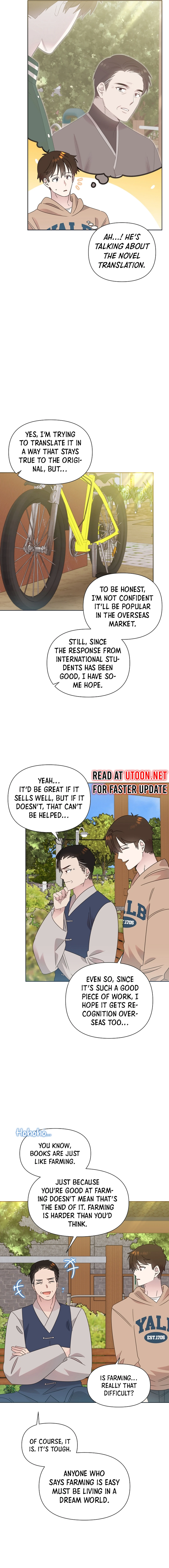 Read Brother, am I cute Manga Online