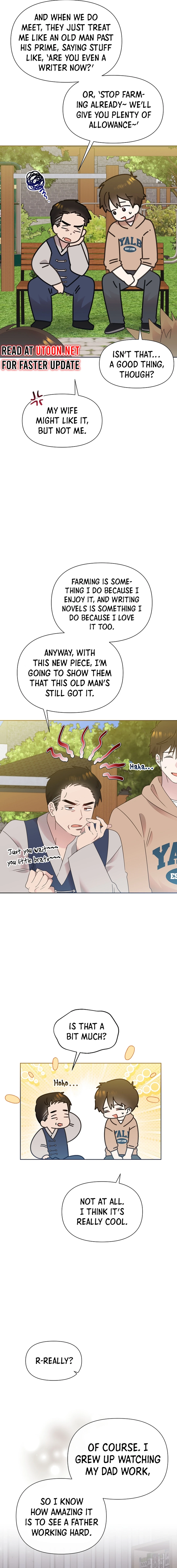 Read Brother, am I cute Manga Online