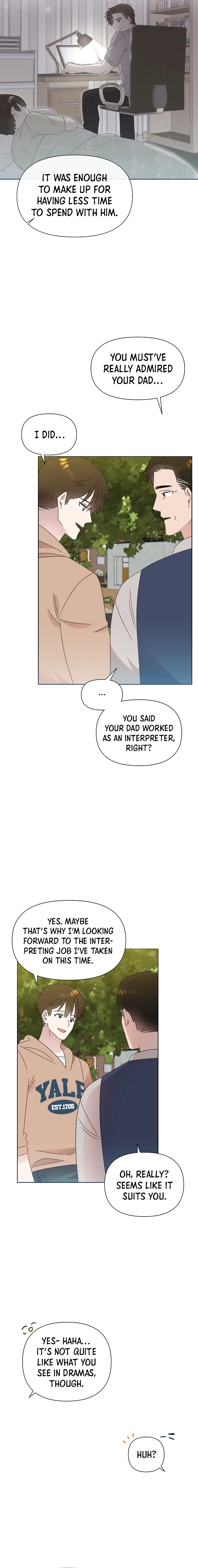 Read Brother, am I cute Manga Online