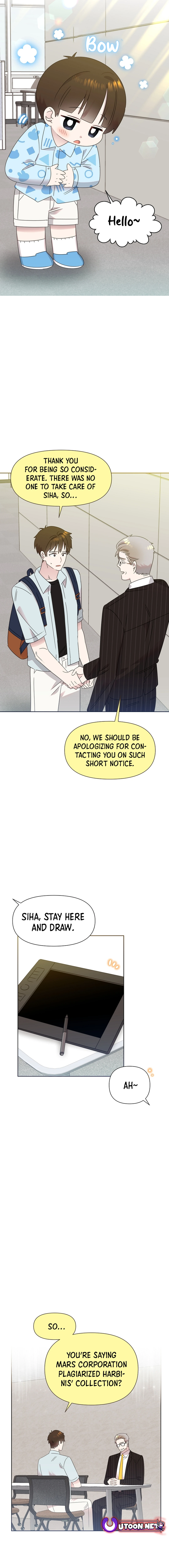 Read Brother, am I cute Manga Online