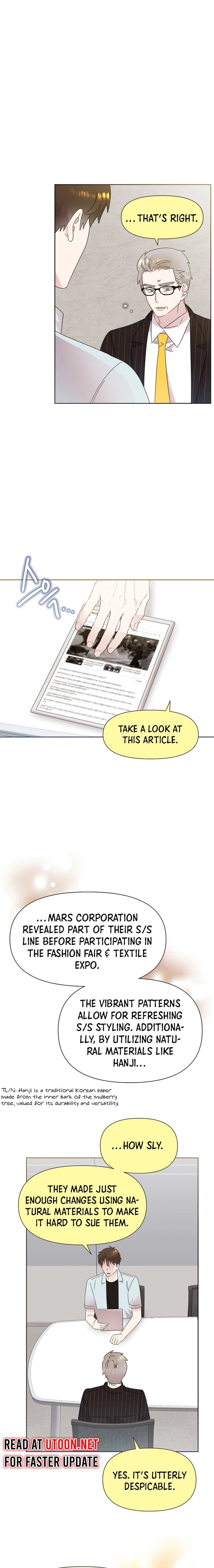 Read Brother, am I cute Manga Online