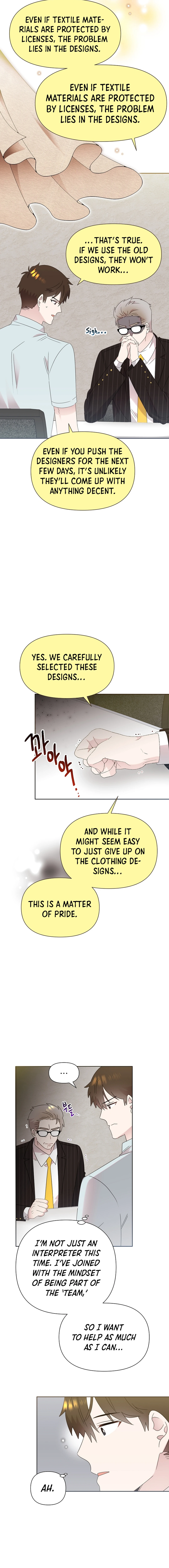 Read Brother, am I cute Manga Online