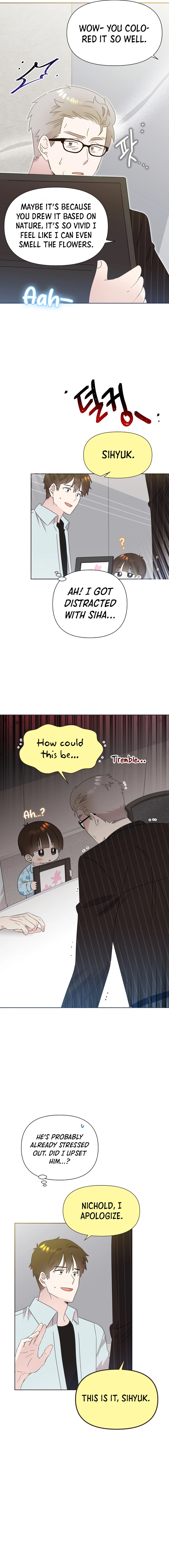 Read Brother, am I cute Manga Online