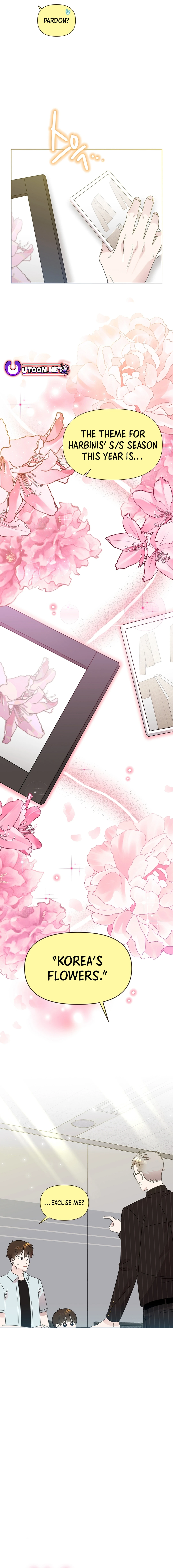 Read Brother, am I cute Manga Online