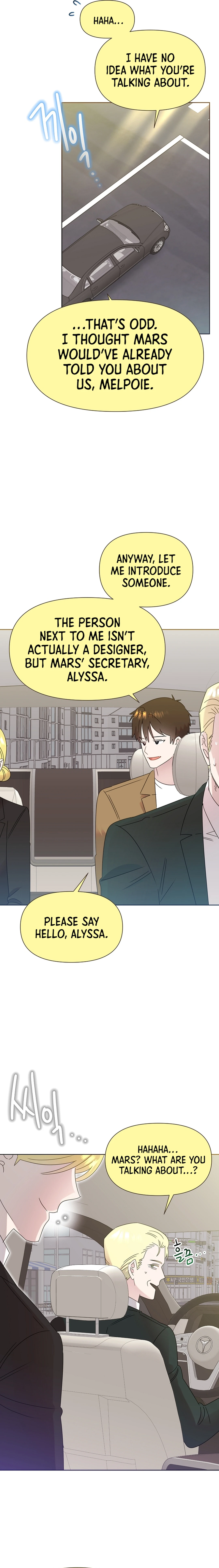 Read Brother, am I cute Manga Online