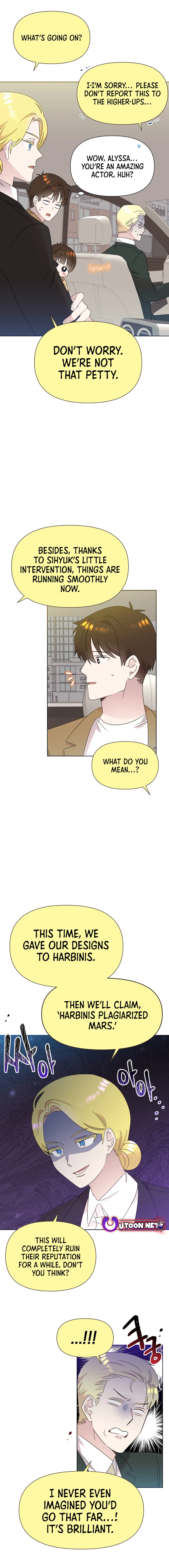 Read Brother, am I cute Manga Online