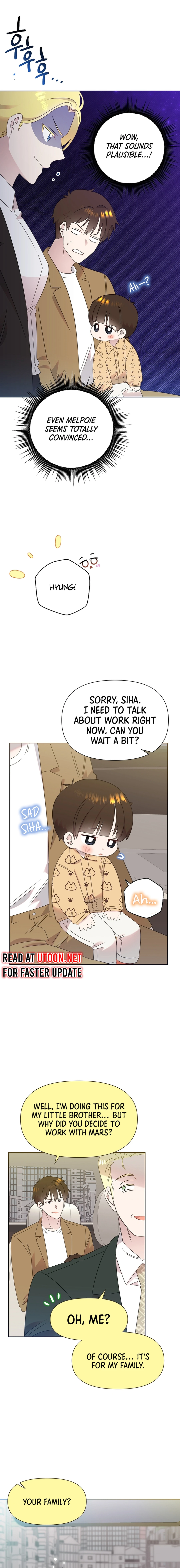 Read Brother, am I cute Manga Online