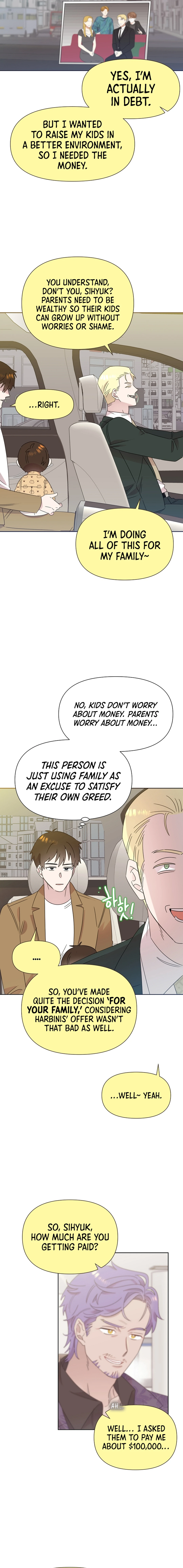 Read Brother, am I cute Manga Online