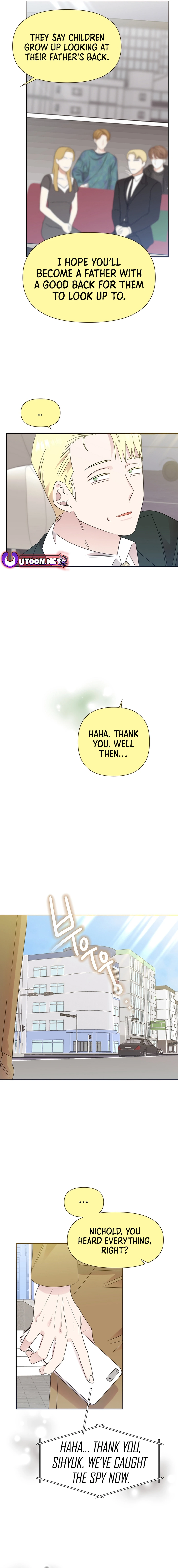 Read Brother, am I cute Manga Online