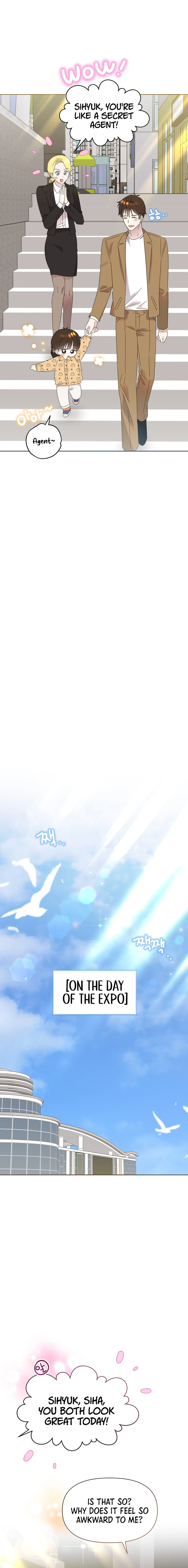Read Brother, am I cute Manga Online
