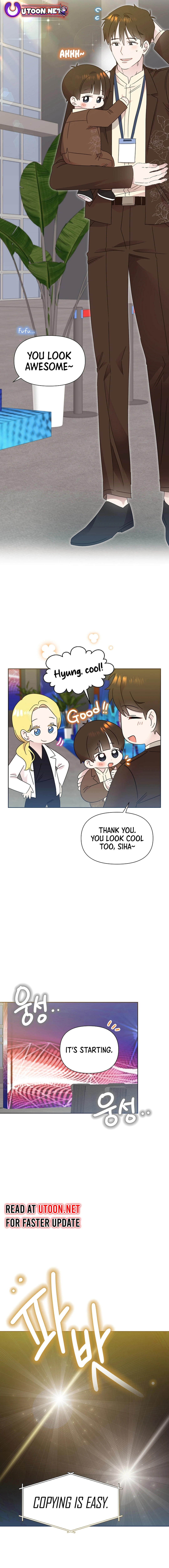 Read Brother, am I cute Manga Online