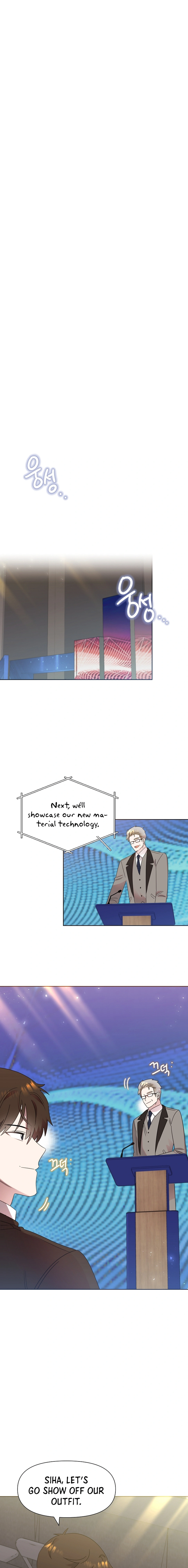 Read Brother, am I cute Manga Online