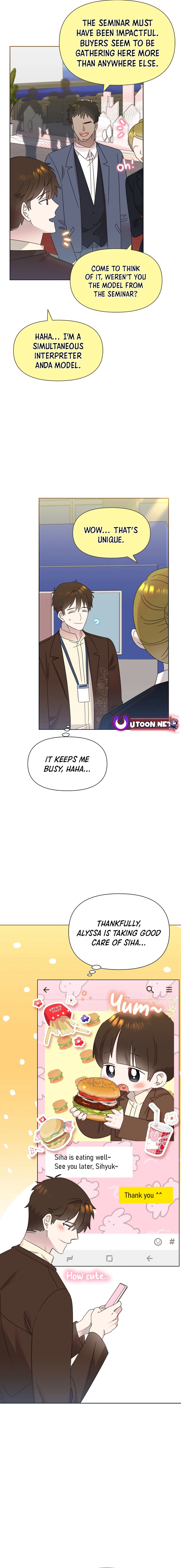 Read Brother, am I cute Manga Online